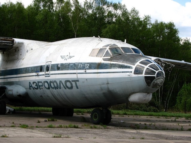 Ан-12 Чкаловский.jpg